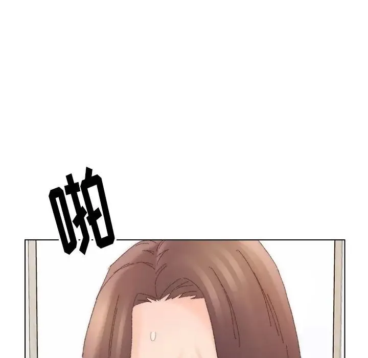 爸爸的朋友 第44话 第39页