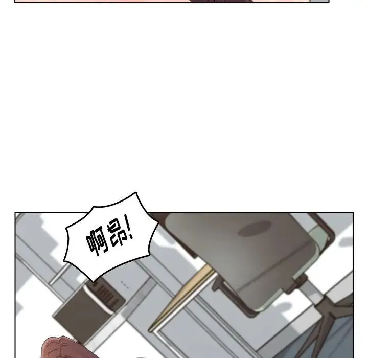 爸爸的朋友 第44话 第49页