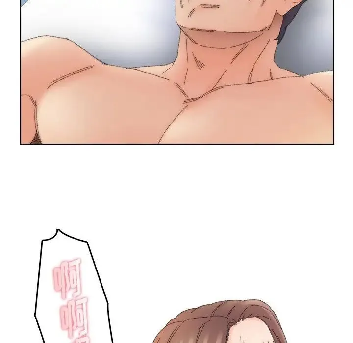 爸爸的朋友 第44话 第29页