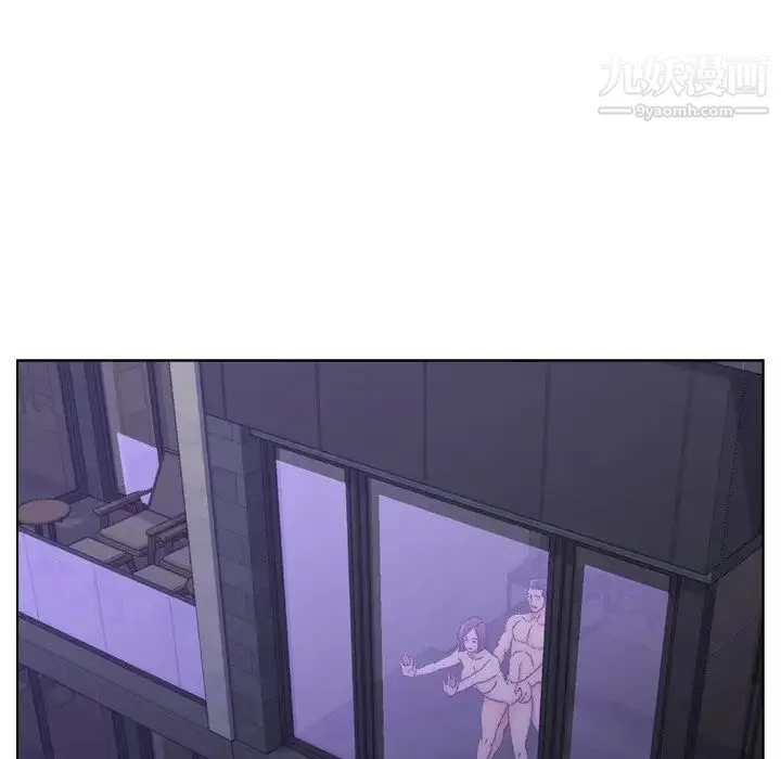 爸爸的朋友 第15话 第59页