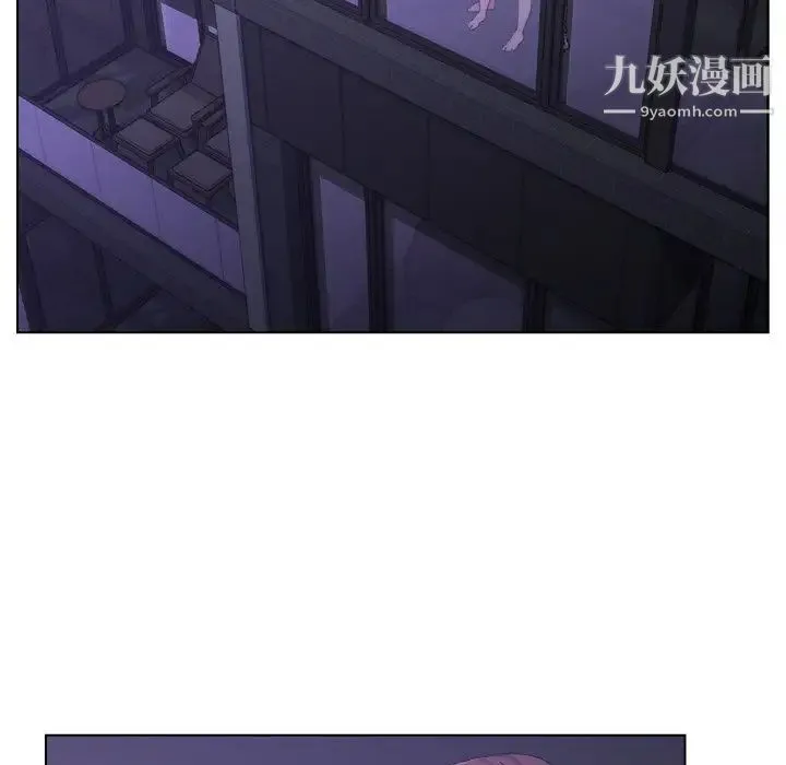 爸爸的朋友 第15话 第60页