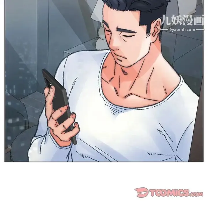 爸爸的朋友 第30话 第105页