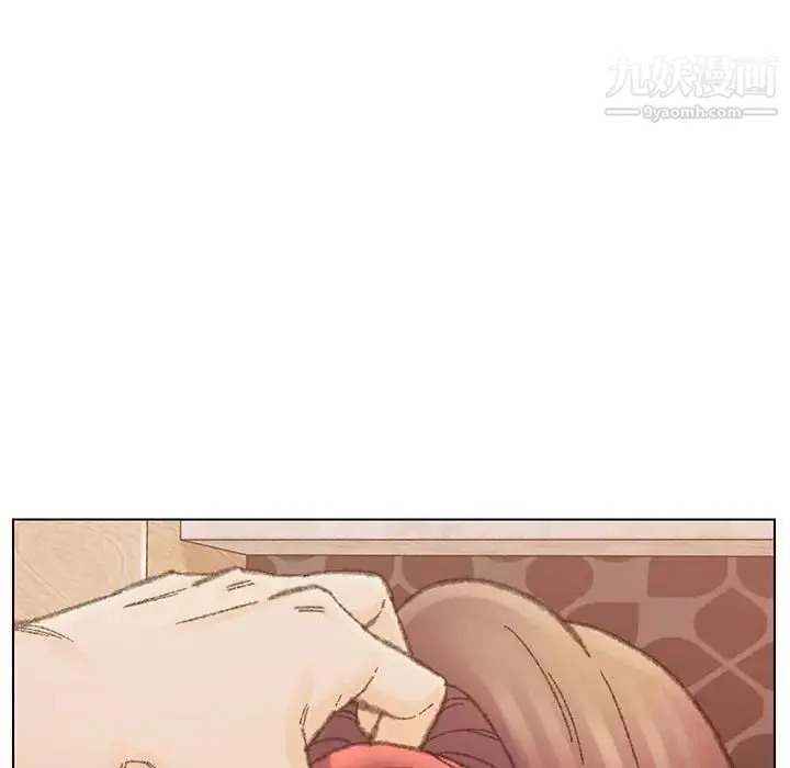 爸爸的朋友 第30话 第61页