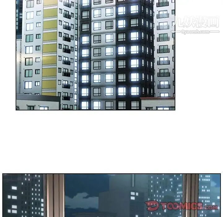 爸爸的朋友 第30话 第102页