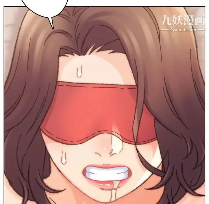 爸爸的朋友 第30话 第40页
