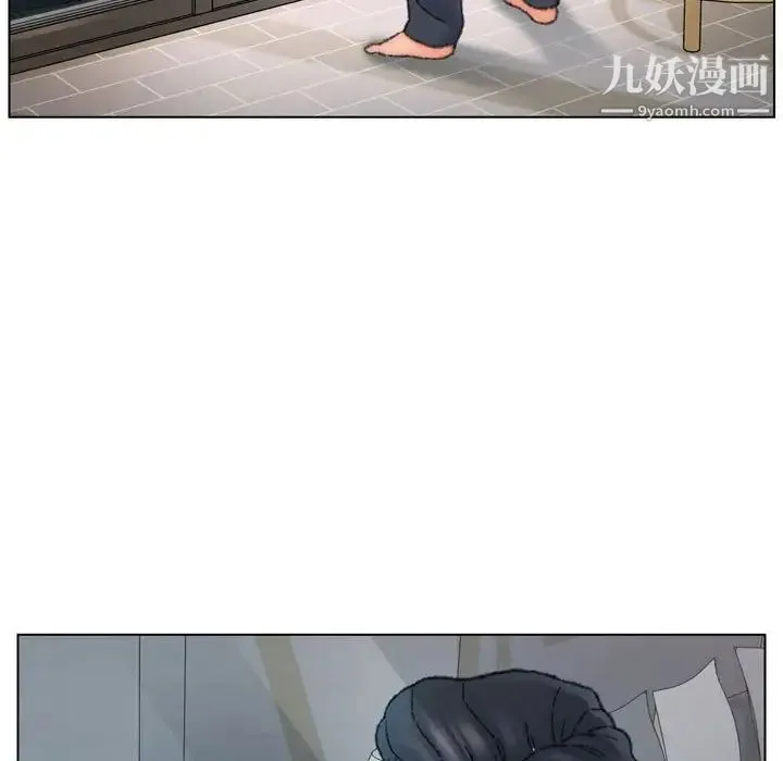 爸爸的朋友 第30话 第104页