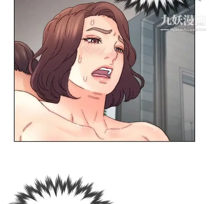 爸爸的朋友 第32话 第87页