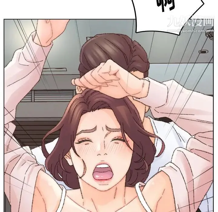 爸爸的朋友 第32话 第53页