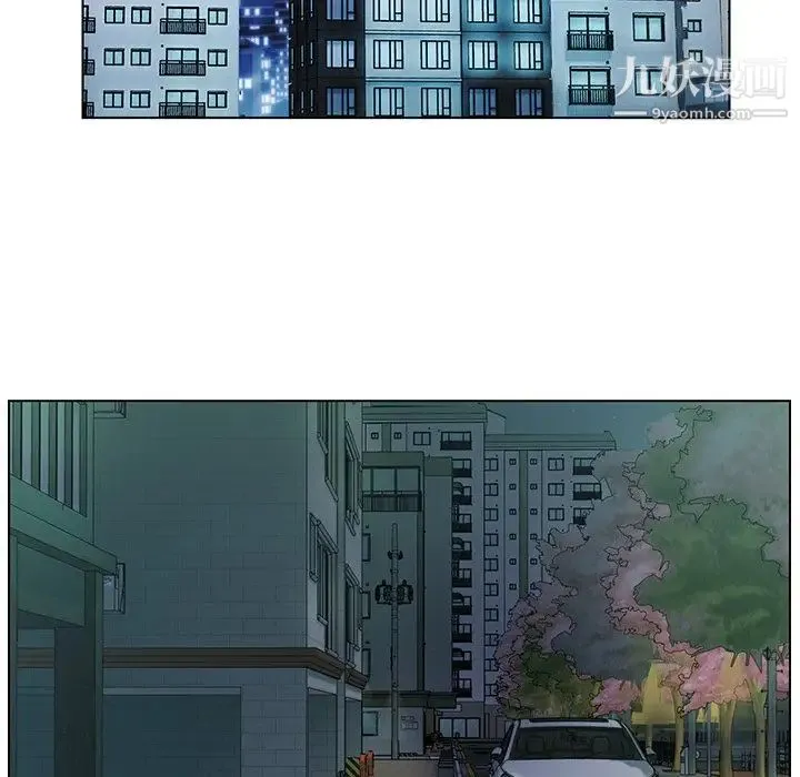 爸爸的朋友 第32话 第108页
