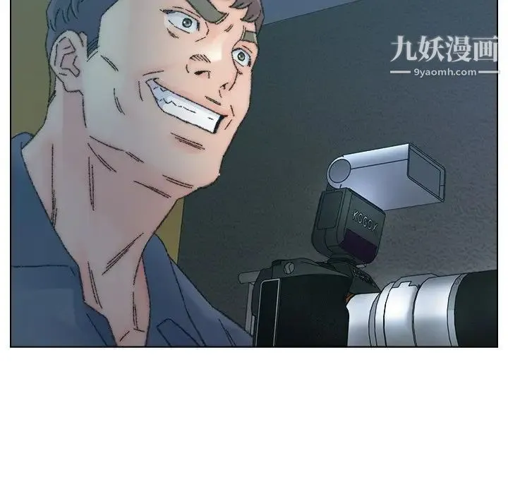 爸爸的朋友 第32话 第37页