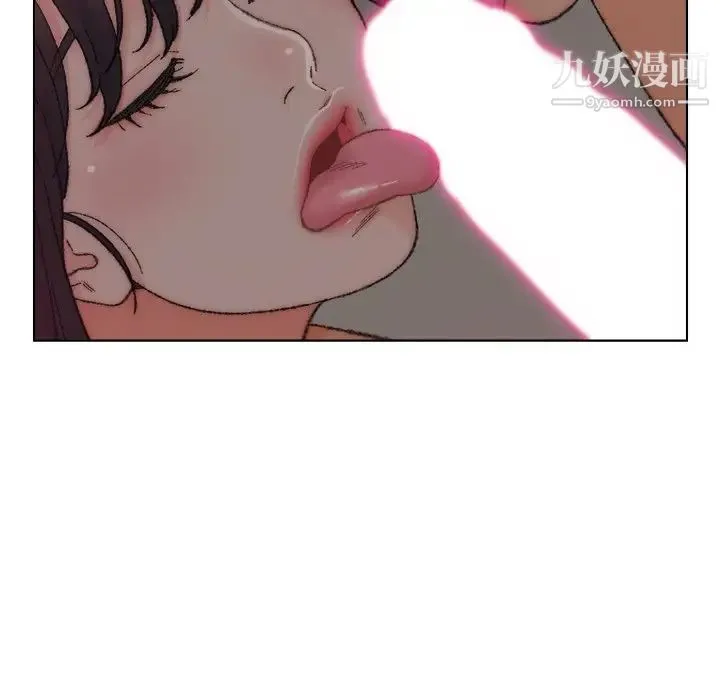 爸爸的朋友 第22话 第7页
