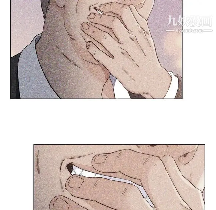 爸爸的朋友 第22话 第55页