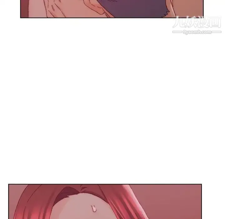 爸爸的朋友 第22话 第45页