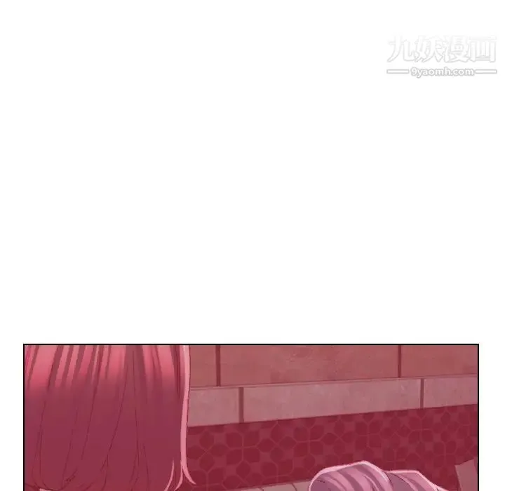 爸爸的朋友 第22话 第40页