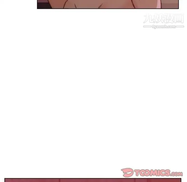 爸爸的朋友 第22话 第34页