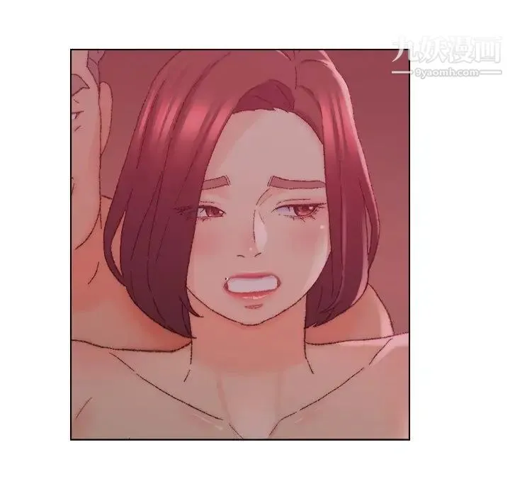 爸爸的朋友 第22话 第69页