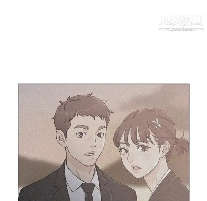 爸爸的朋友 第22话 第51页