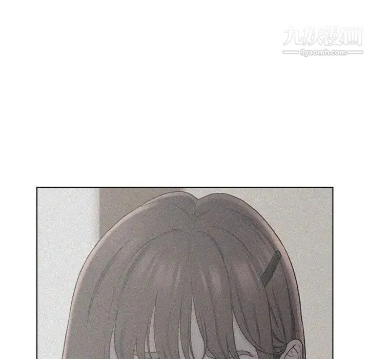 爸爸的朋友 第22话 第49页