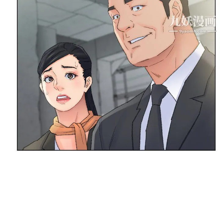 爸爸的朋友 最终话 第41页