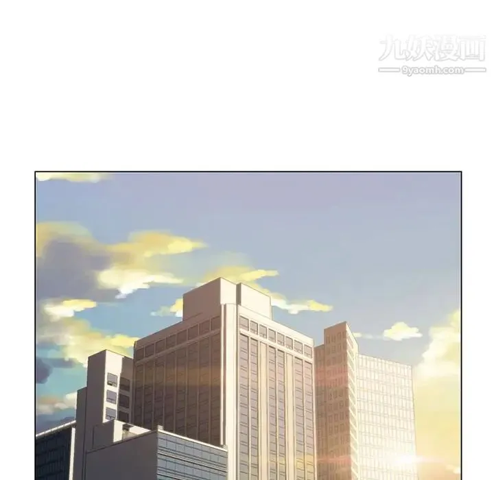 爸爸的朋友 第12话 第57页