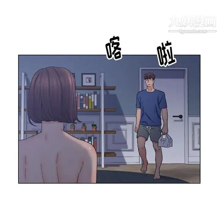 爸爸的朋友 第12话 第19页