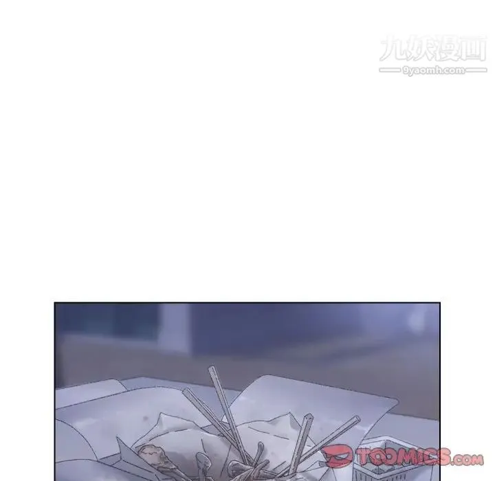 爸爸的朋友 第12话 第52页