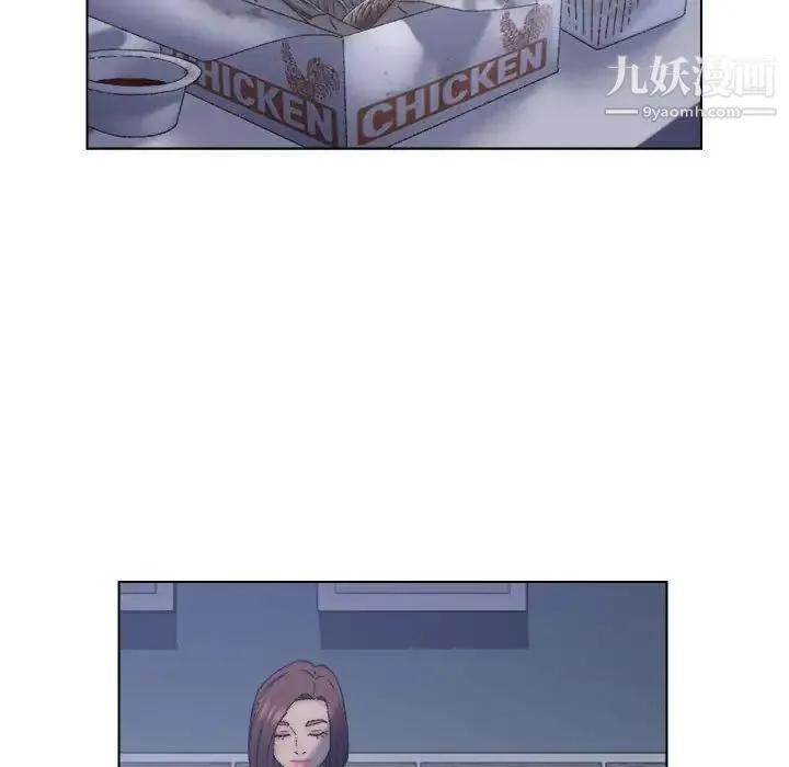 爸爸的朋友 第12话 第53页