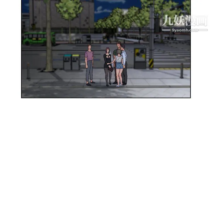 爸爸的朋友 第54话 第48页