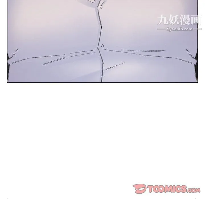 爸爸的朋友 第54话 第78页
