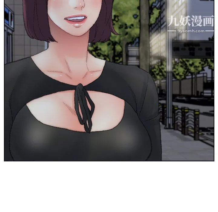 爸爸的朋友 第54话 第45页