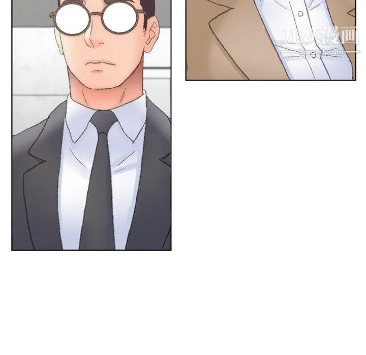 爸爸的朋友 第54话 第81页