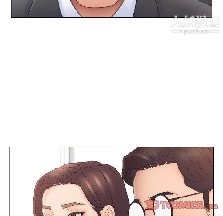 爸爸的朋友 第54话 第66页