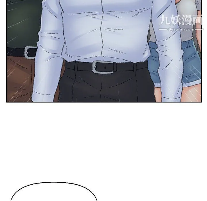 爸爸的朋友 第54话 第39页