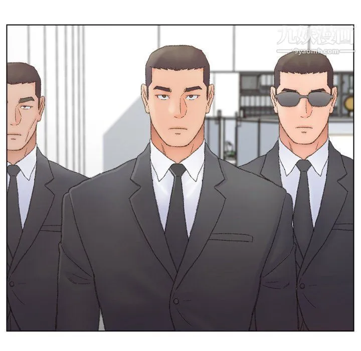 爸爸的朋友 第54话 第91页