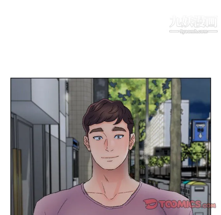 爸爸的朋友 第54话 第30页