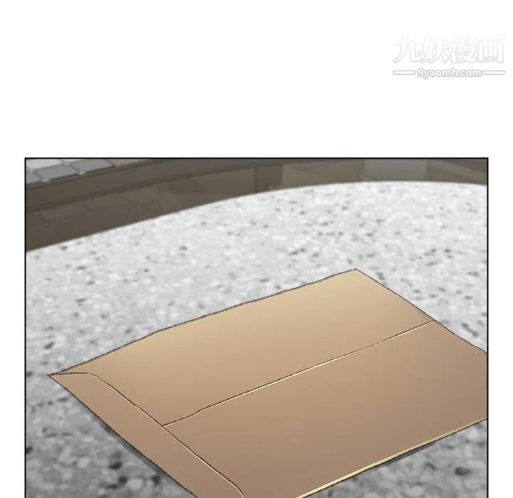 爸爸的朋友 第54话 第51页