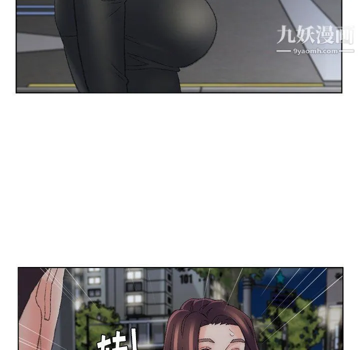 爸爸的朋友 第54话 第28页