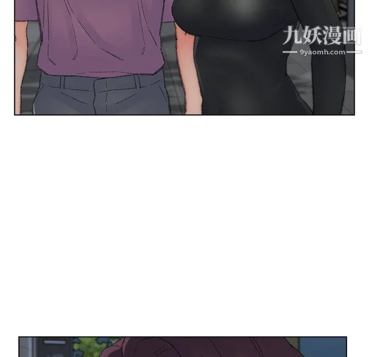 爸爸的朋友 第54话 第36页
