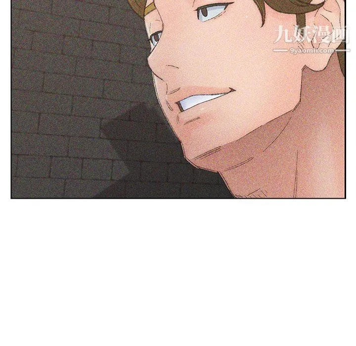 爸爸的朋友 第54话 第57页