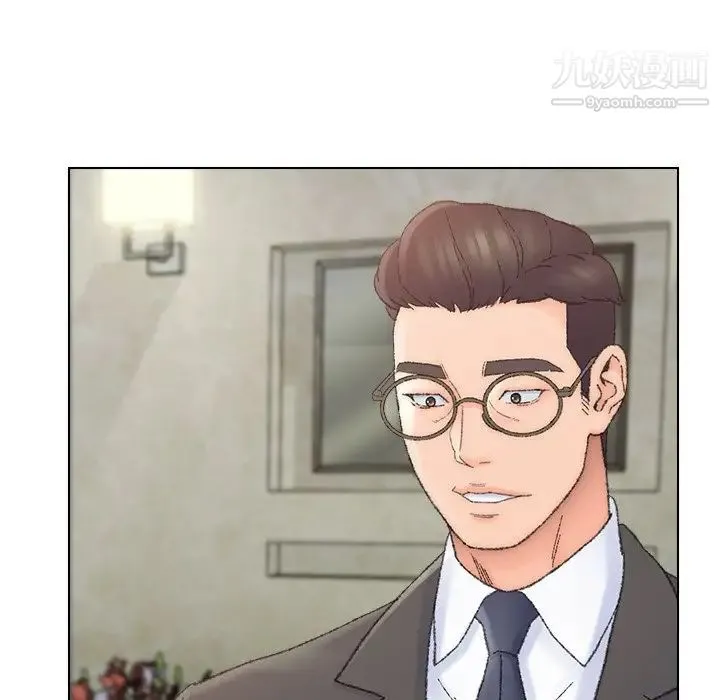 爸爸的朋友 第38话 第76页