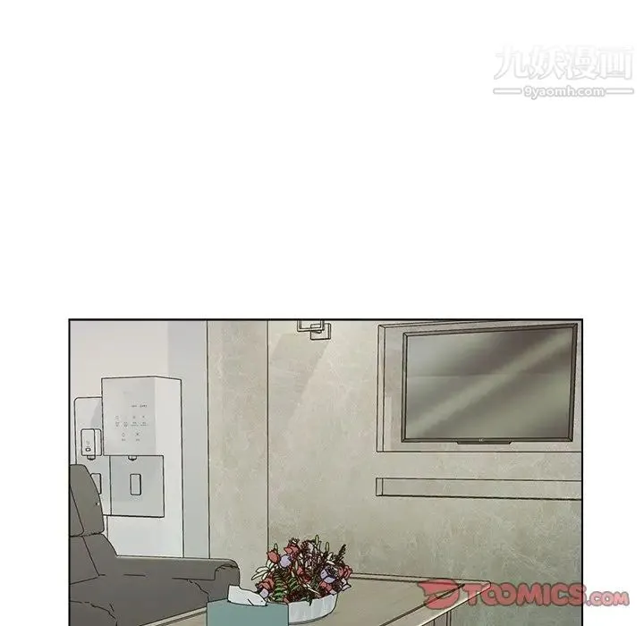 爸爸的朋友 第38话 第62页