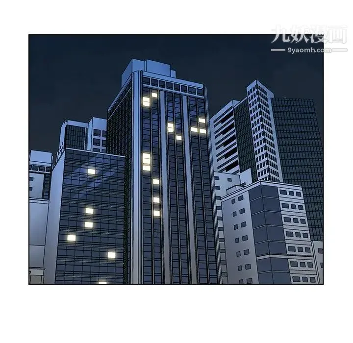 爸爸的朋友 第38话 第40页