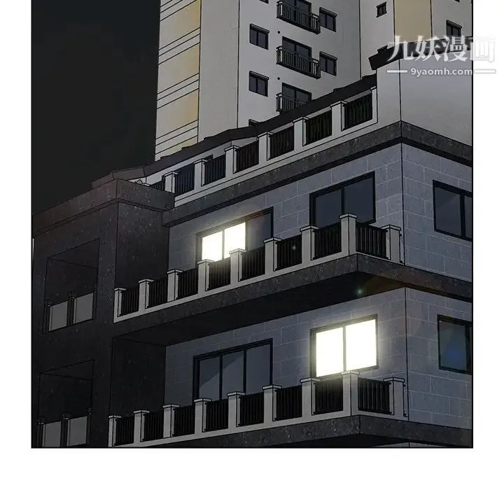 爸爸的朋友 第38话 第30页