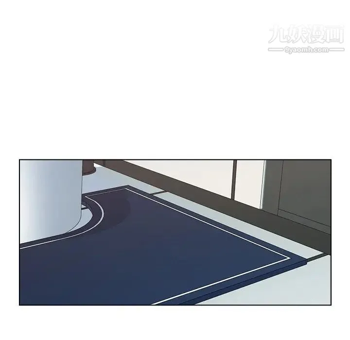 爸爸的朋友 第38话 第95页