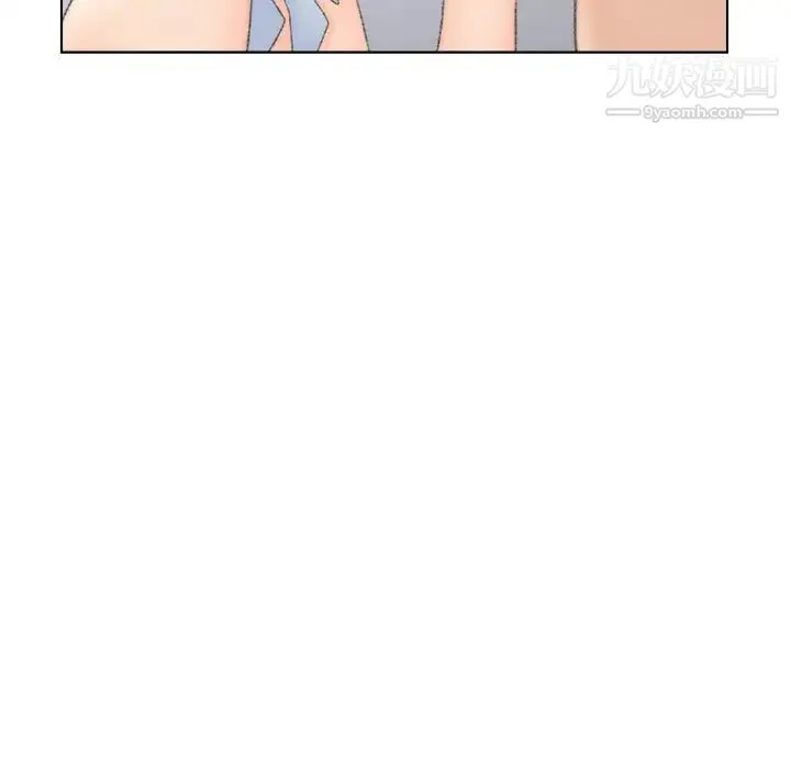 爸爸的朋友 第38话 第61页