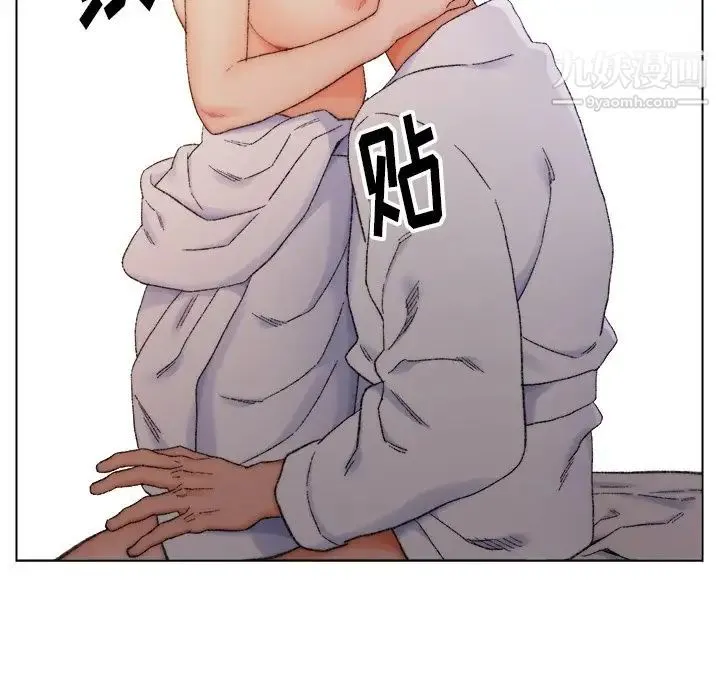 爸爸的朋友 第14话 第37页
