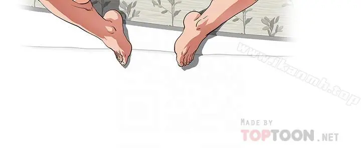 女上男下 第74话-今晚来点不一样的刺激 第14页
