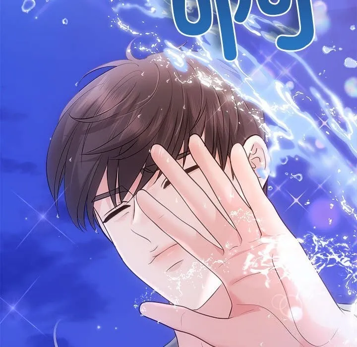 协议关系 第30話 第34页