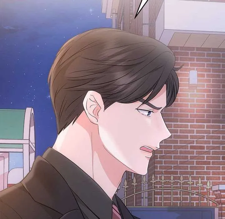 协议关系 第36話 第159页
