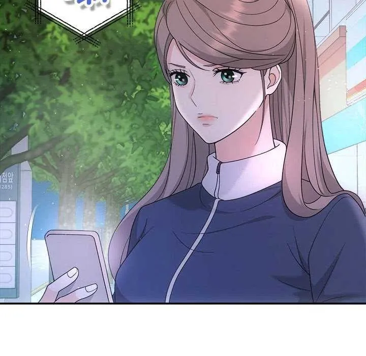 协议关系 第36話 第112页